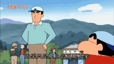 a cartoon of a man standing in front of a sign that says ' a ' on it