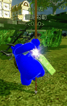 a blue teddy bear in a video game with chinese writing