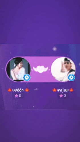 a purple background with two icons and the word sukoon