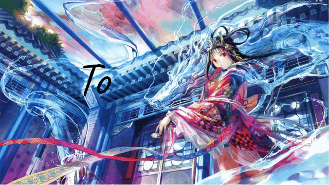 a painting of a girl with a dragon and the word to written on it