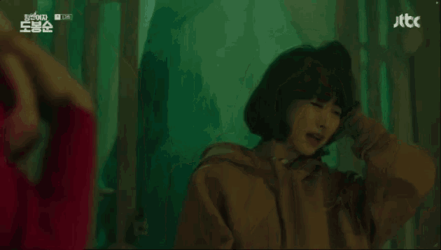 Cry Confused GIF - Cry Confused Dont Know What To Do GIFs