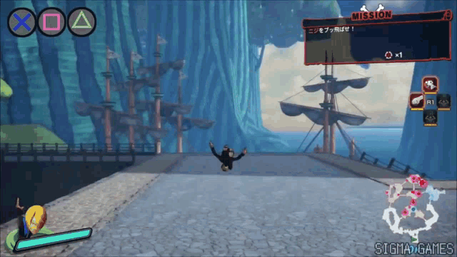 a screenshot of a video game that says mission on the bottom
