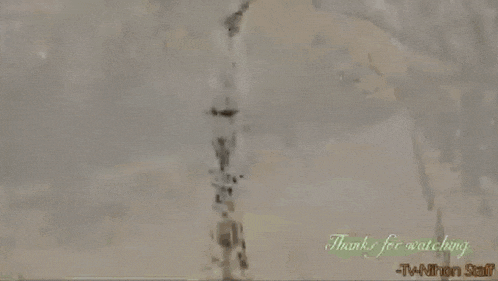 a picture of a desert with the words thanks for watching on the bottom