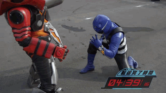 Tokumei Sentai Go Busters Blue Buster GIF - Tokumei Sentai Go Busters Blue Buster Strong GIFs