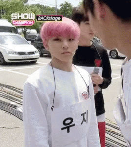 Clueless Confused GIF - Clueless Confused Seventeen GIFs
