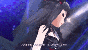a video game screen shows a girl with black hair