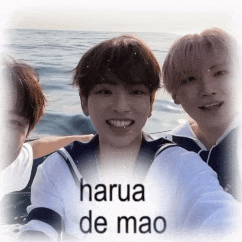 harua de mao is written on a white background