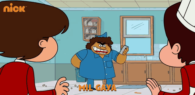 a nick cartoon shows a man holding a cell phone