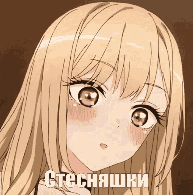 a close up of a blonde anime girl 's face with the words " ctecnashki " on the bottom right