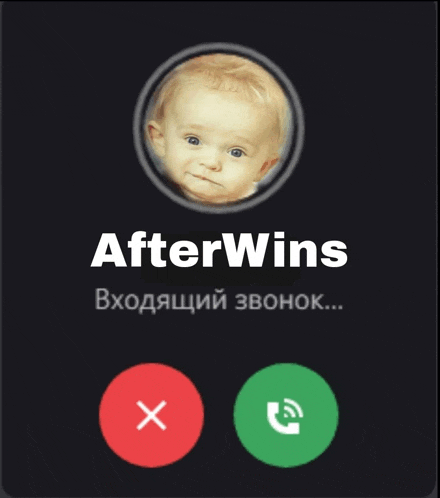 a picture of a baby with the name afterwins on the bottom