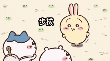 a cartoon of a cat and a rabbit with chinese characters on the bottom