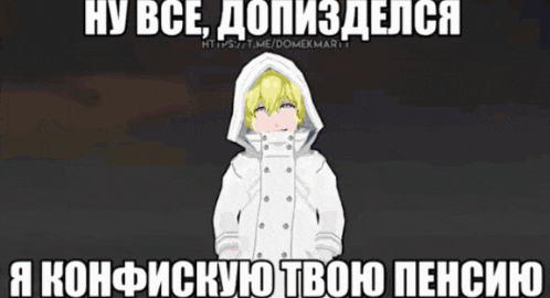 a cartoon character says if there 's nothing you can cut i 'll kill you with something without