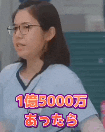 a woman wearing glasses and a blue scrub top is making a funny face in a cartoon .