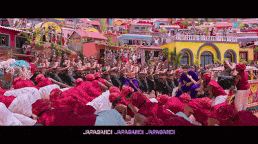 Jaragandi Telugu GIF - Jaragandi Telugu Shankar GIFs