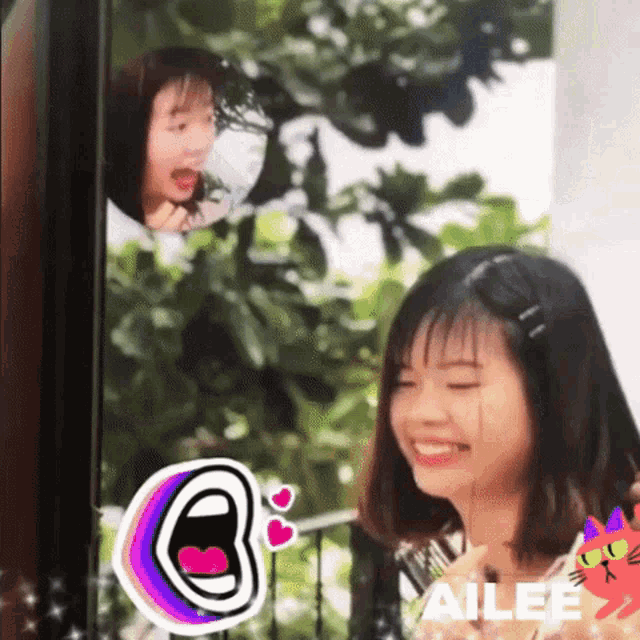 Ailee ái Lệ GIF - Ailee ái Lệ ôi Lầy GIFs