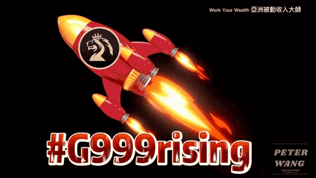G999 G999rising GIF