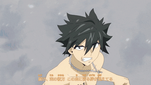 a cartoon character with chinese writing on the bottom of the screen