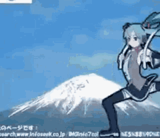Hatsune Miku Negi Dance GIF - Hatsune Miku Negi Dance GIFs