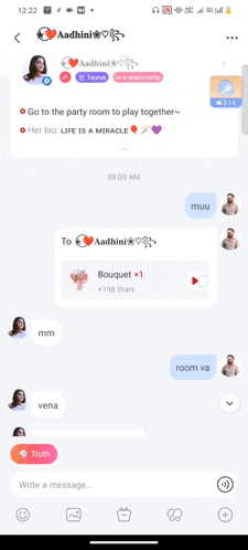 a screenshot of a messaging app with a bouquet of flowers on the screen