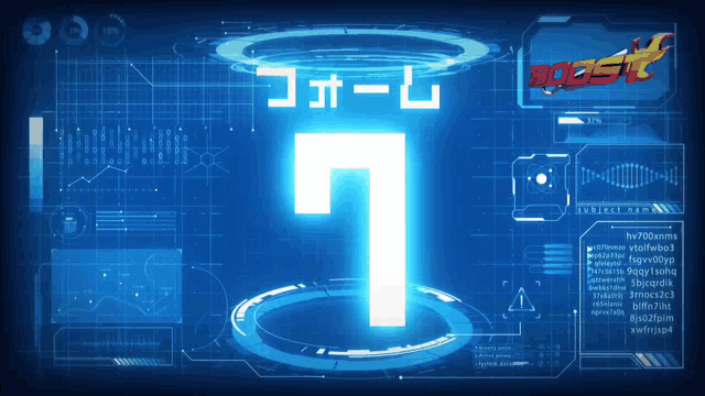 a blue background with the number 7 and the word boost in red