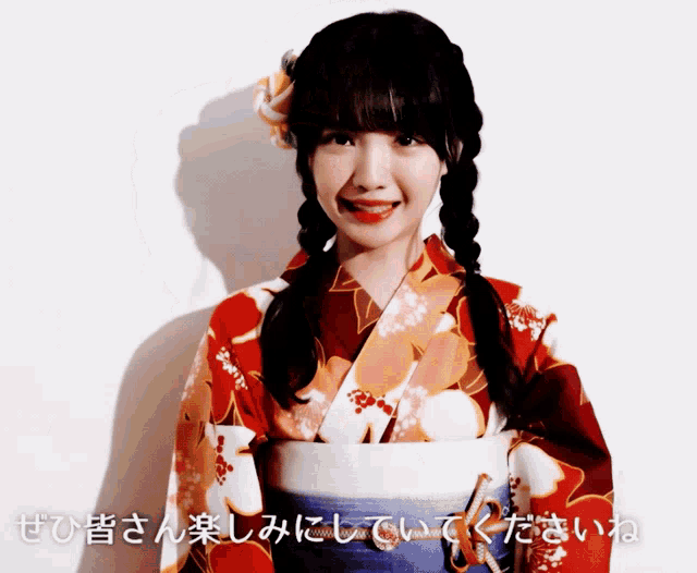 Nearly Equal Joy Ichihara Ayumi GIF - Nearly Equal Joy Ichihara Ayumi 市原愛弓 GIFs