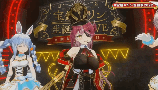 a group of anime girls are standing in front of a sign that says 2022
