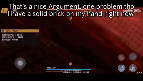 Hi3 Argument GIF