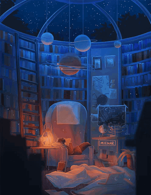 a drawing of a library with a sign that says mienar