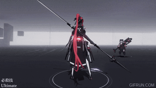 a gif from gifrun.com shows a woman holding a long spear