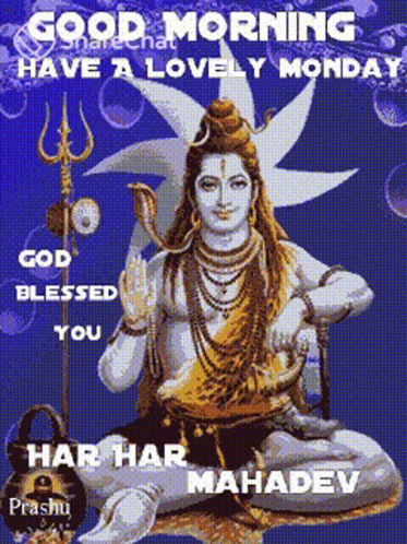 Shiva God Bless You GIF - Shiva God Bless You ओम् GIFs