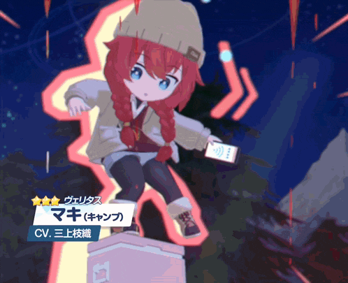 a girl with red hair and blue eyes is holding a cell phone in a video game