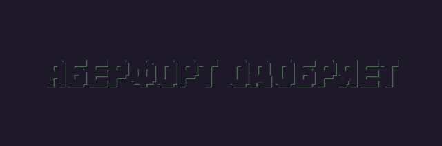 a black background with green letters that say abepfort