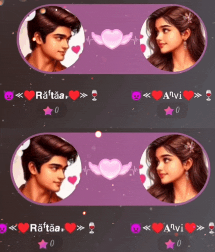 a man and a woman are looking at each other and their names are written on the bottom