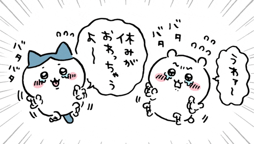 a cartoon drawing of a cat and a bear with chinese writing on them