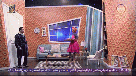 يالهوي مصطفى قمر غادة عادل مفاجأة خضة GIF - Mostafa Shock Yalahwy GIFs