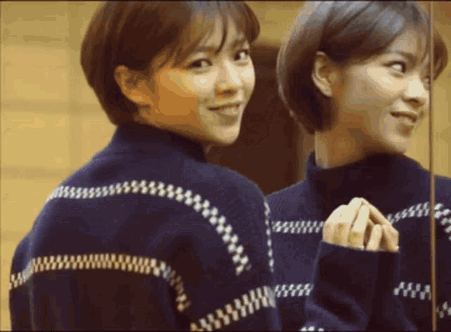 Twice Jeongyeon GIF - Twice Jeongyeon Cute GIFs