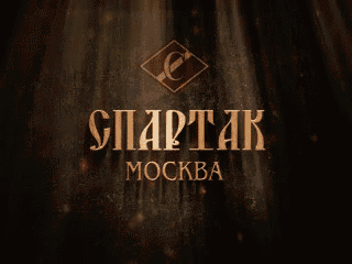 a logo for spartak mockba is shown on a dark brown background