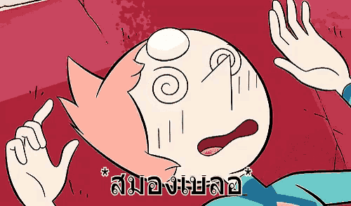 a cartoon of a person with a swirl on their head and the word pearl in the bottom right
