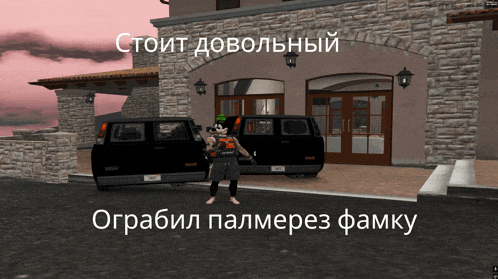 a man standing in front of a building with two vans parked in front