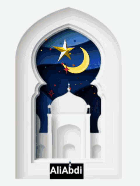 a picture of a mosque with a star and a crescent moon with the name aliabdi on the bottom