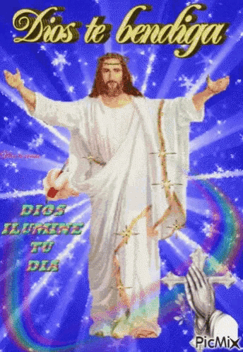 a picture of jesus with the words dios te bendiga written on it