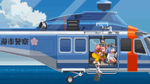 a pixel art illustration of a police helicopter
