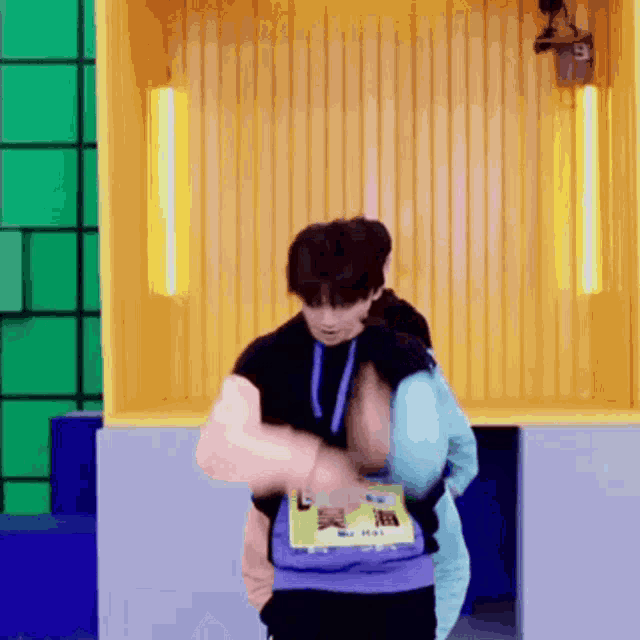 创造营 女孩組 GIF