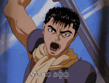a man with a scarf around his neck is holding a sword with the word ebano on the bottom
