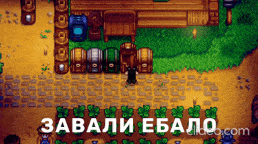 a screenshot of a video game with the words " ebano " on the bottom