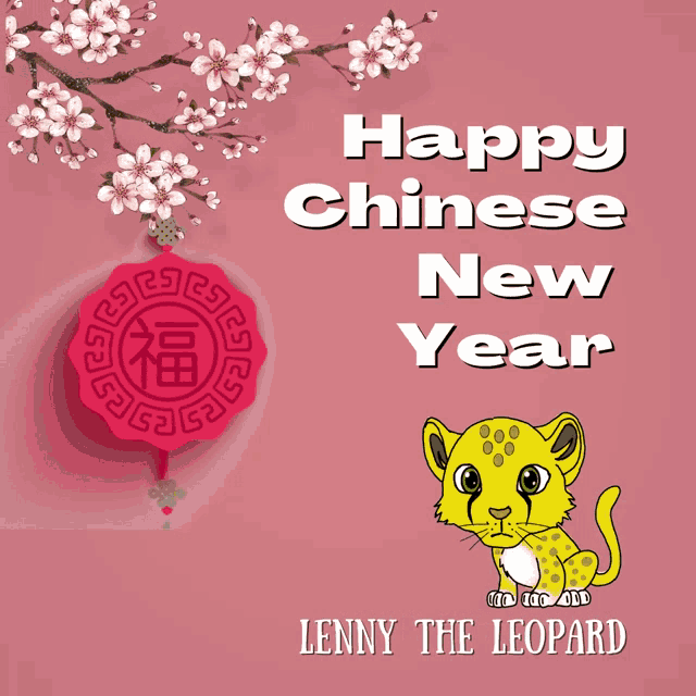 Chinese New Year Lunar New Year GIF - Chinese New Year Lunar New Year Spring Festival GIFs