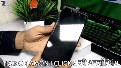 Tecno Camon I Click2कीअनबॉक्सिंग Techno Camon I Click2unboxing GIF - Tecno Camon I Click2कीअनबॉक्सिंग Techno Camon I Click2unboxing Mobile Phone GIFs
