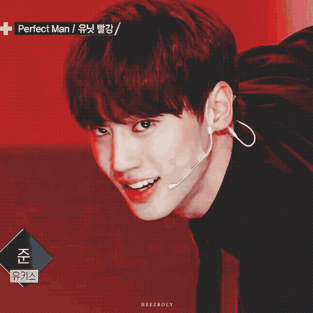 a close up of a person 's face with the words perfect man written above it