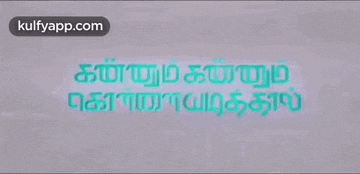 a purple background with blue text that says " kulfyapp.com " on the bottom