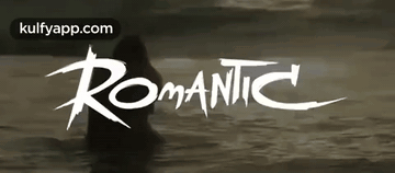Romantic.Gif GIF - Romantic Movie Title GIFs
